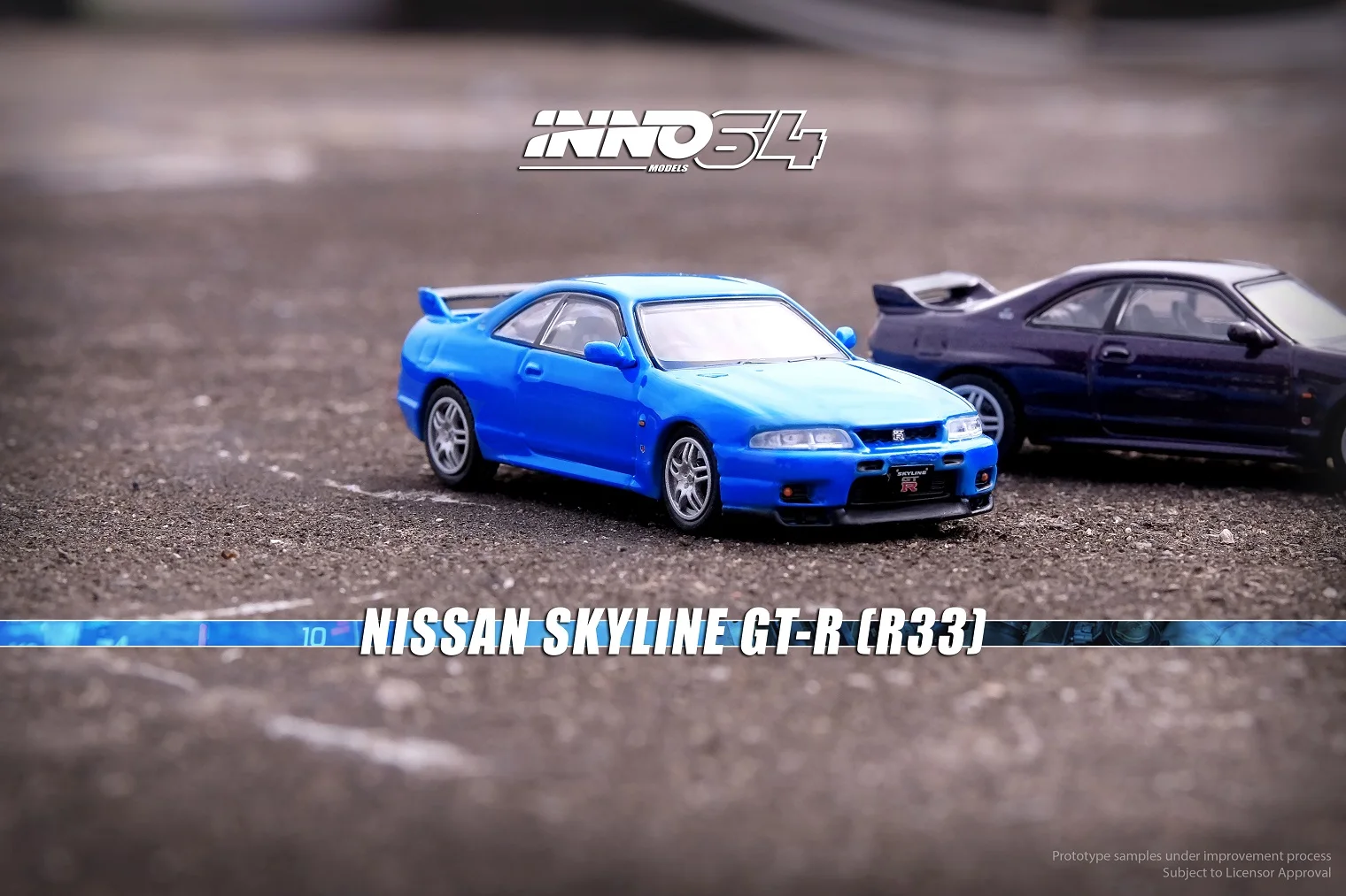 Inno-gtrダイキャストカーモデル、1: 64スカイライン、r33