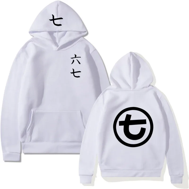 Scissor Seven Killer Anime Hoodie Costume Men Women, Hooded Sweatshirt, Hip Hop Outfit, Streetwear, Pullover, Halloween, Fashion