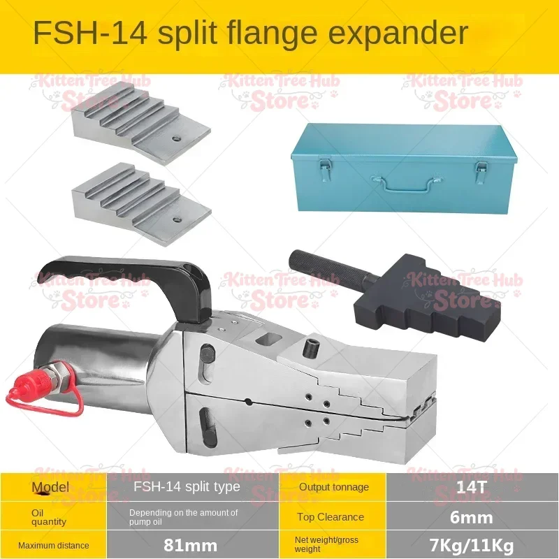 Small Electric Mechanical Flange Separator  Hydraulic Expander Hydraulic