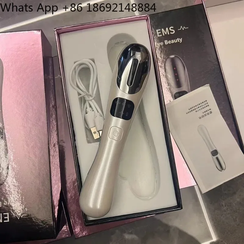 Micro-current Eye Beauty Instrument for Intelligent Eye Massager Color Light Eye Protection Vibration Beauty Device Fine Line
