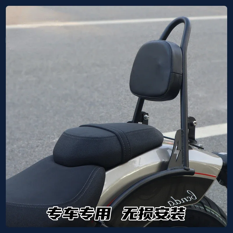 Suitable for Benda Jinjira 450 modified  backrest armrest rear tip bow rear bow accessories