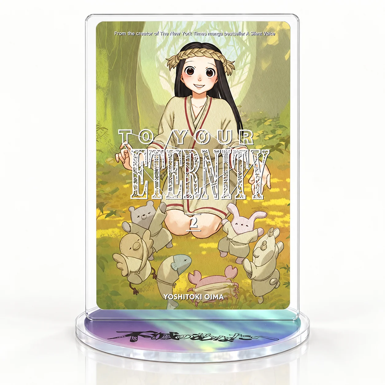 To Your Eternity Q Version Acrylic Stand Anime Character Desktop Ornament Collectible Manga Fan Present Keychain Jewelry