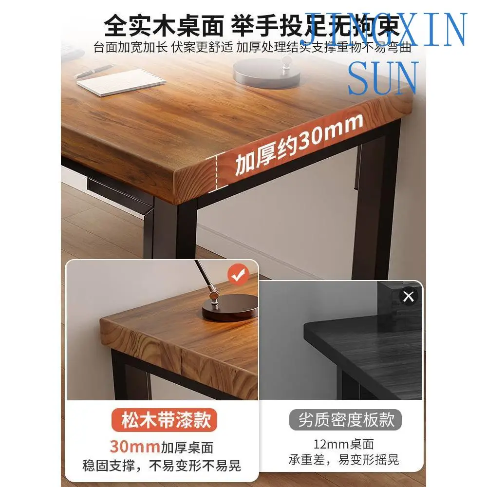 Solid wood computer desk desktop home pine desktop wooden table bedroom study student desk