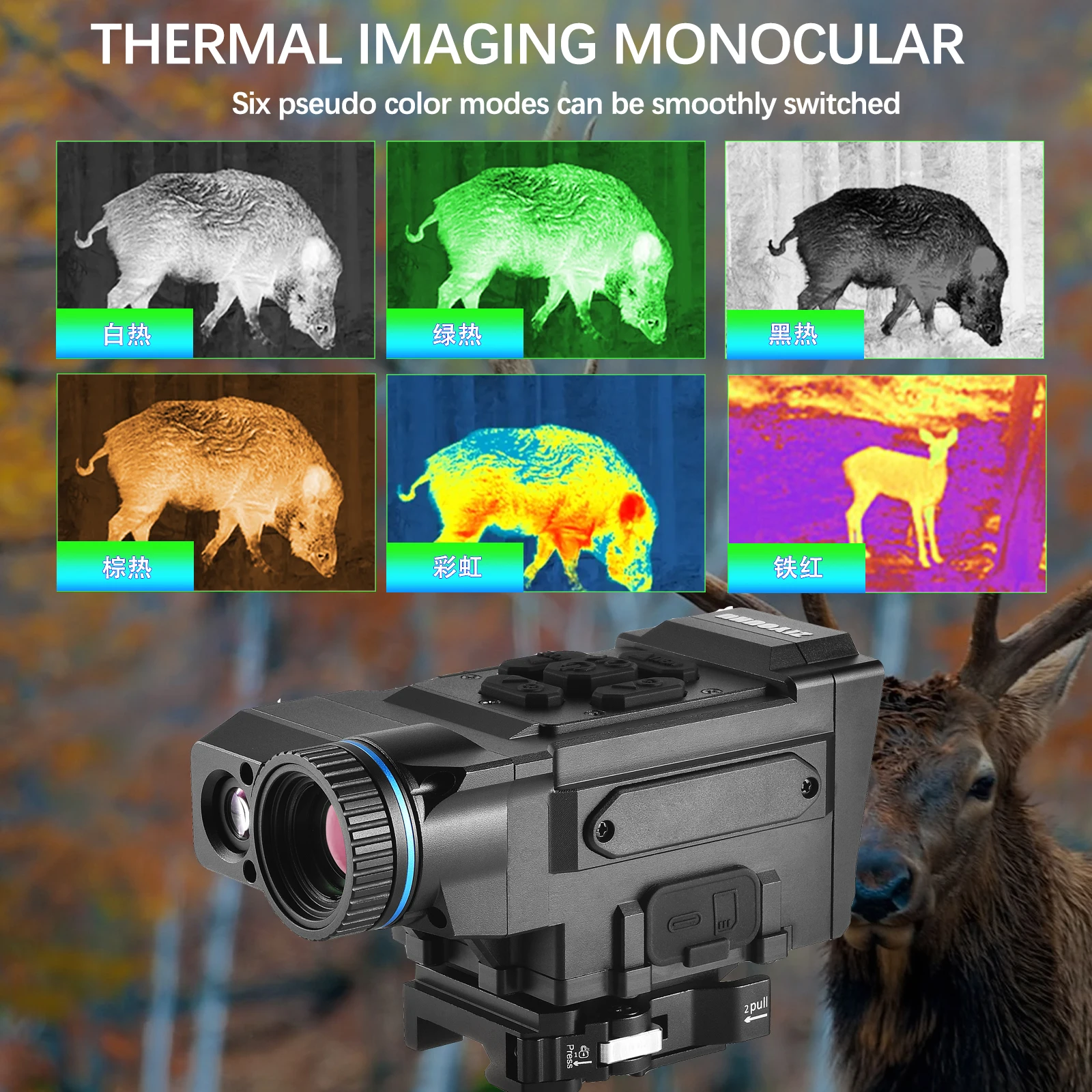 

ZIYOUHU NT19 Dual Light Fusion Monocular Thermal Imaging 256X192 Outdoor Search Night Vision Device