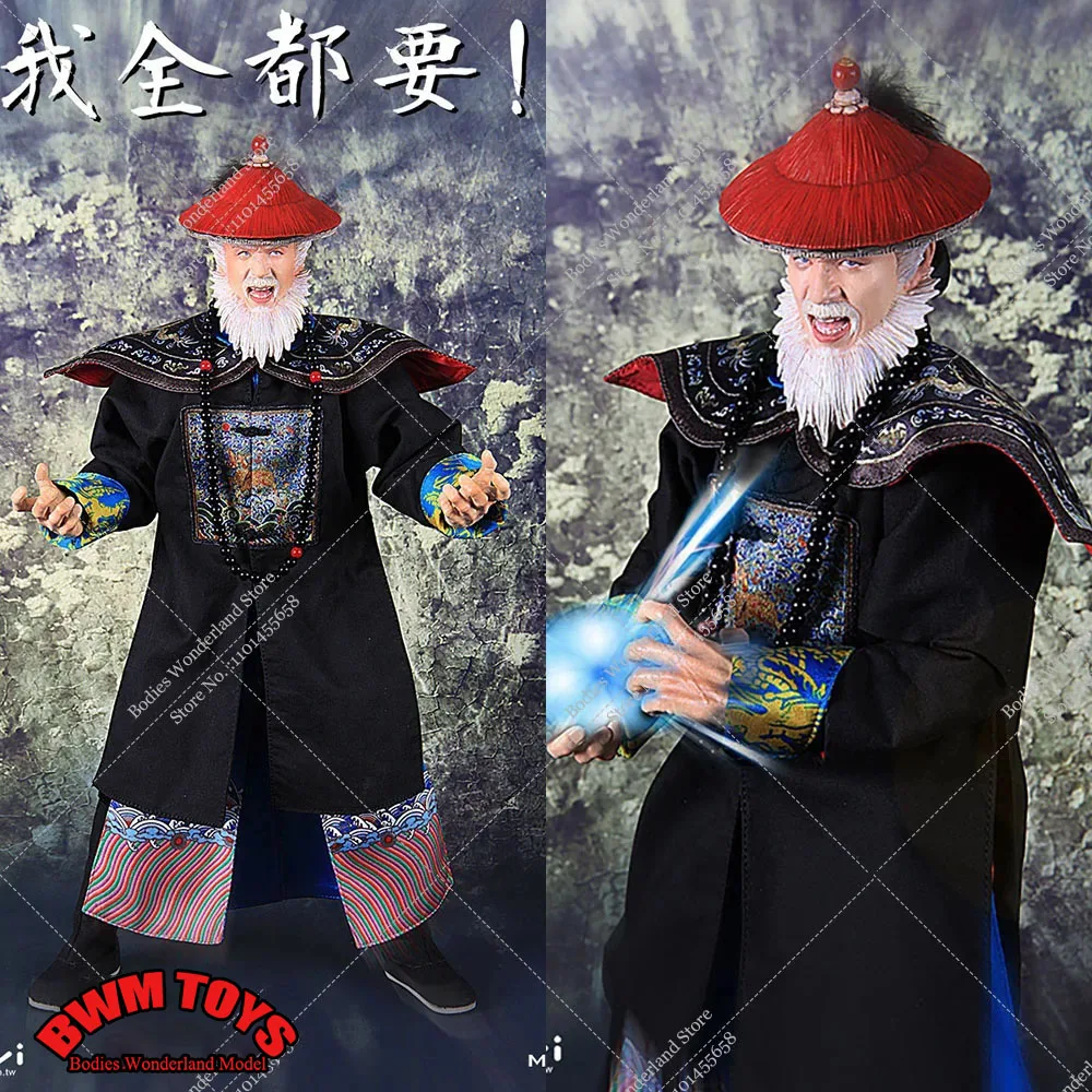 MiVi MV-035 1/6 Scale Collectible Qing Dynasty Generals Oboi 12inch Male Solider Action Figure Model Toys for Fans Gifts