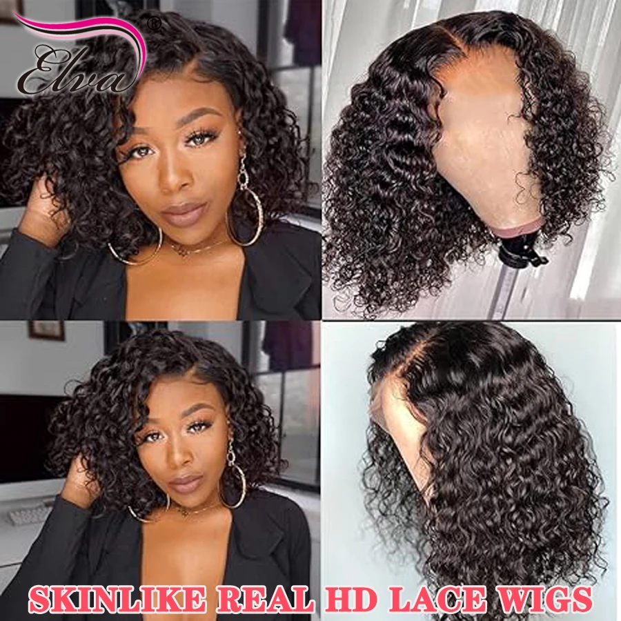 

HD Lace Wig 13x6 Lace Front Wig For Women Curly Bob Human Hair 100% Glueless Wig Human Hair Ready To Wear 13X6 Lace Frontal Wig