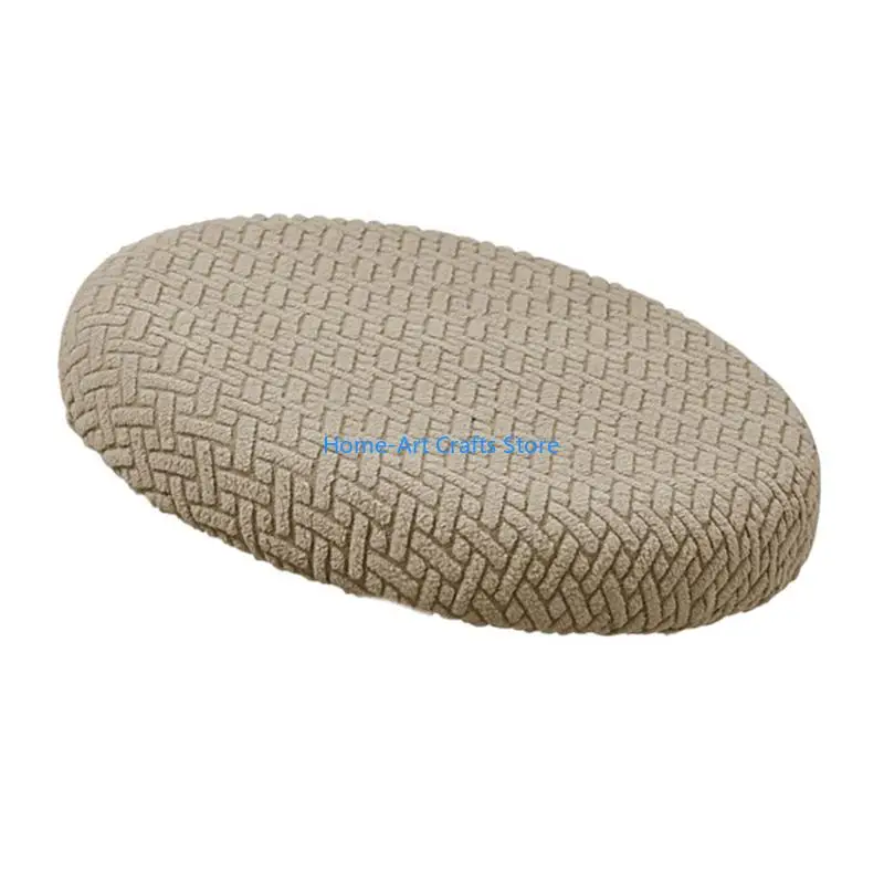 Y3NA Stretchable Chair Slipcovers for Rotating Stool Soft Protective Covers Machine Washable Design Stool Covers