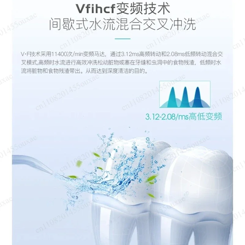 Replacement Tips Fit For Waterpik Aquarius Professional Water Flosser Teeth Gum Cleaning Orthodontic Appliance Accessory