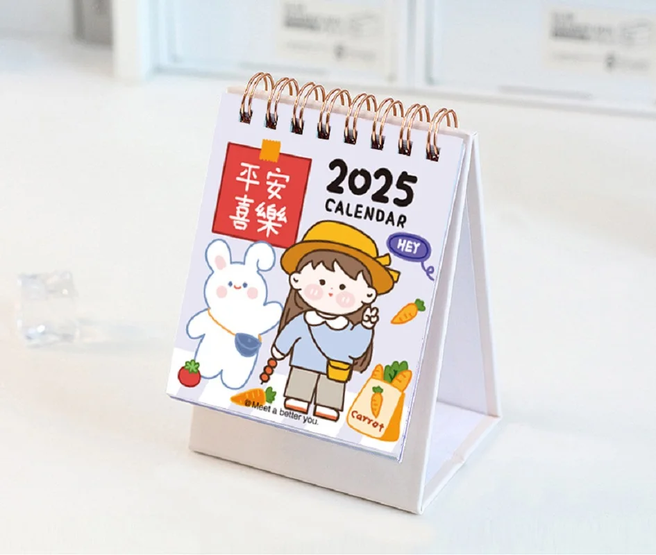 Cute Mini Cartoon 2025 Calendar Kawaii Desk Calendar Standing Flip Desktop Calendar Small Planner Advent Calendar Office Home