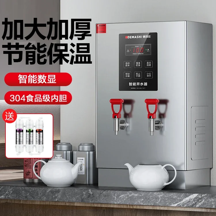 

Commercial water dispensers electric water buckets factory water heaters kitchen heater