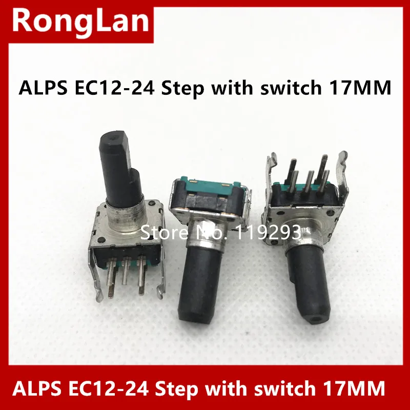 Car audio volume potentiometer encoder ALPS EC12 Step with belt press switch Horizontal 24 points - Axis 17MM 5 feet--10PCS/LOT