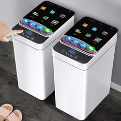 12L Intelligent Trash Can Smart Sensor Dustbin Electric Automatic Rubbish Can USB Waterproof Dustbin Home Induction Garbage Bin