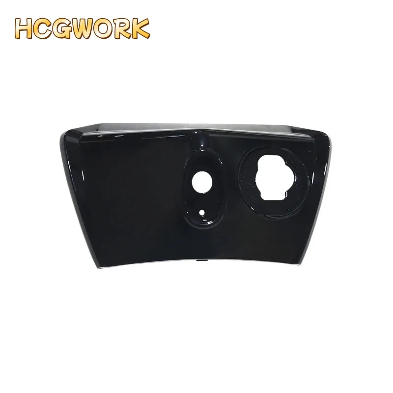 

Накладка на среднюю защитную пластину для Zongshen Cyclone RT5 SR250T-3