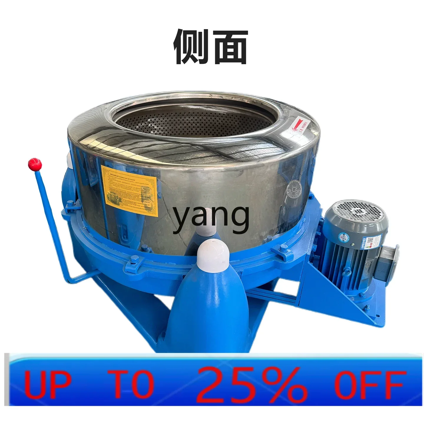 

CX stainless steel industrial dehydrator centrifugal oil scraper food iron filings dryer