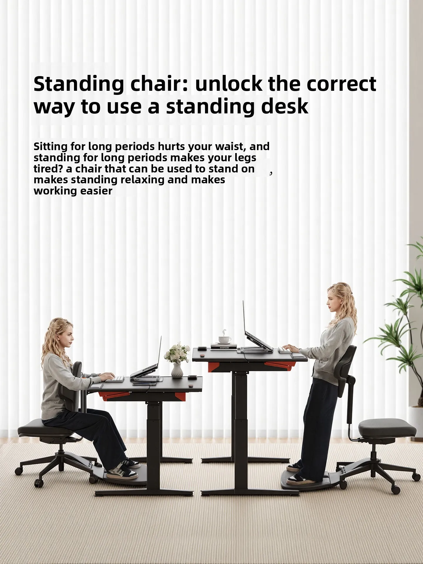 Standing Chair Standing Office Ergonomic Comfortable Computer Riding Lifting Table Special Chair