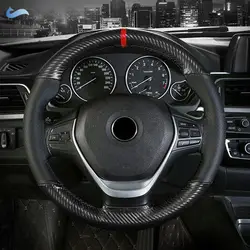 Hand Braid Black Carbon Fiber + Perforated Leather Splice - red strip 38cm Car Auto Accessories Interior Steering Wheel Cover