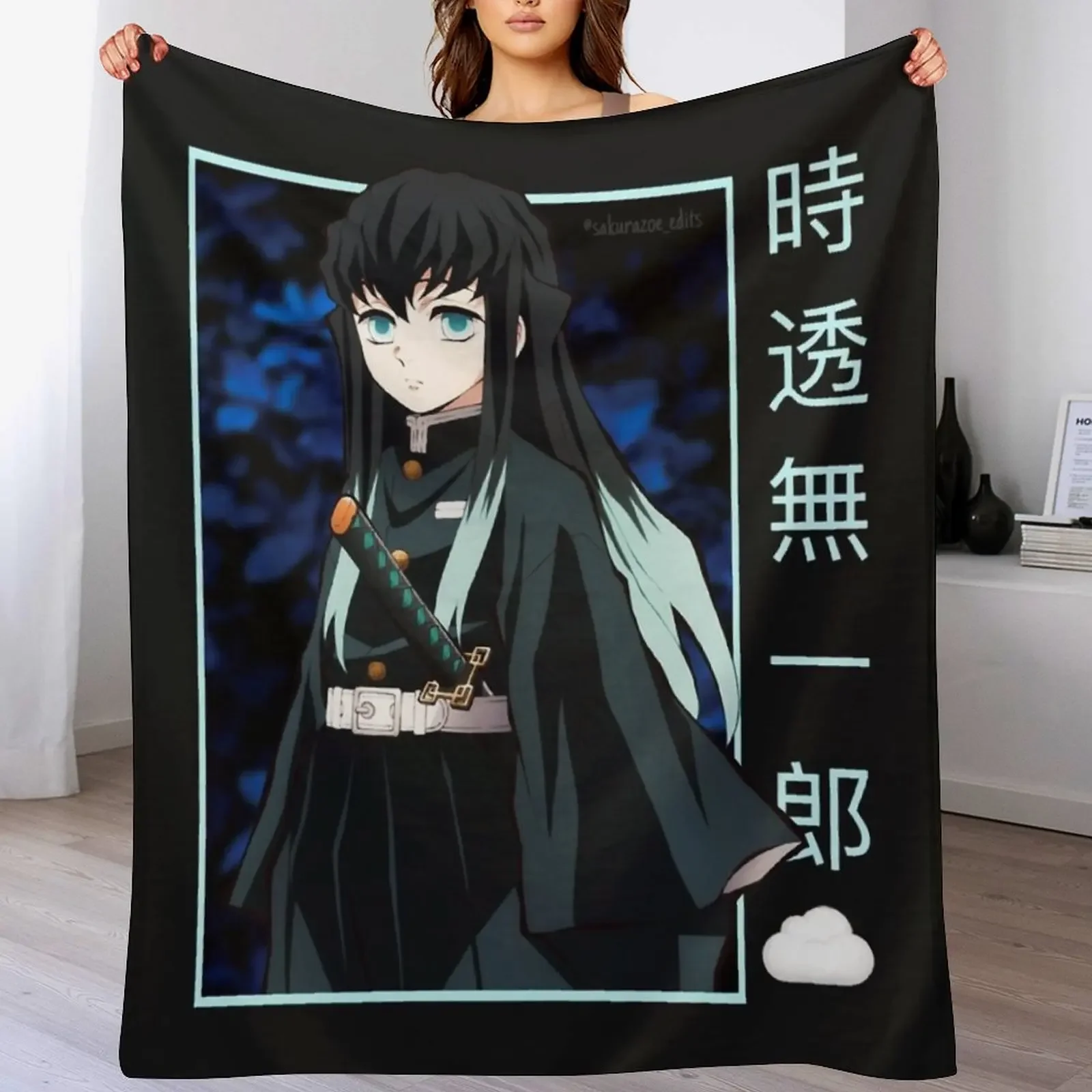 

Muichiro tokito Throw Blanket Baby Kid'S Camping Fashion Sofas Blankets