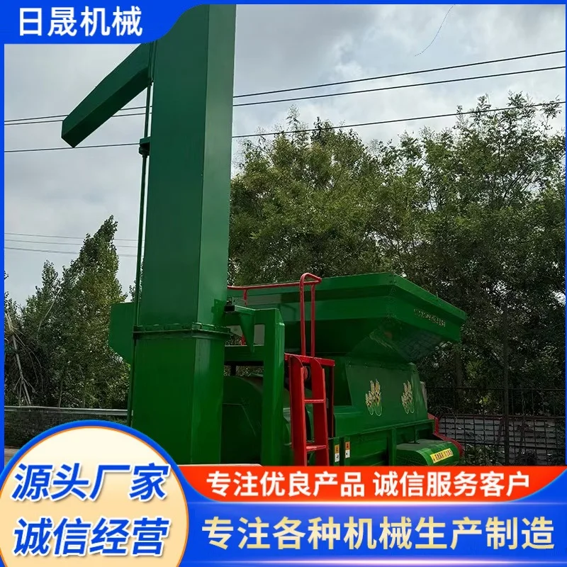 Batidora de maíz agrícola