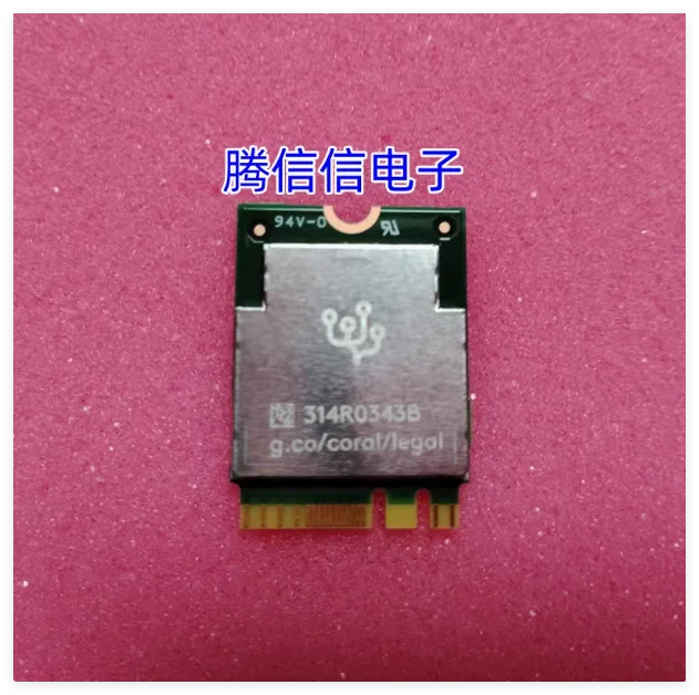 

1PCS/LOT G650-04527-01 Coral M.2 Accelerator A+E Key Google Edge
