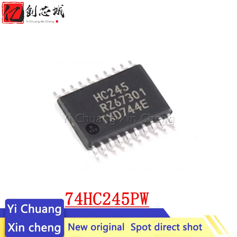 10PCS 74HC245PW,118 74HC245 HC245 TSSOP-20 New Original chip In Stock