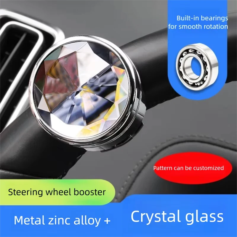 Volante de cristal con bola de control, negro/dorado/plateado, herramienta de control sin esfuerzo para volante de coche