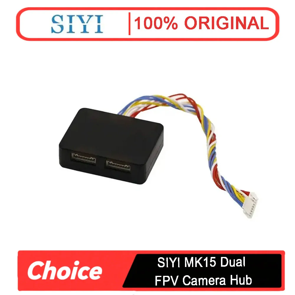 SIYI MK15 Dual FPV Hub - Plug & Play, Dual 1080P, Low Latency - Compatible with MK15/HM30/MK32 Air Units & Ground Stations