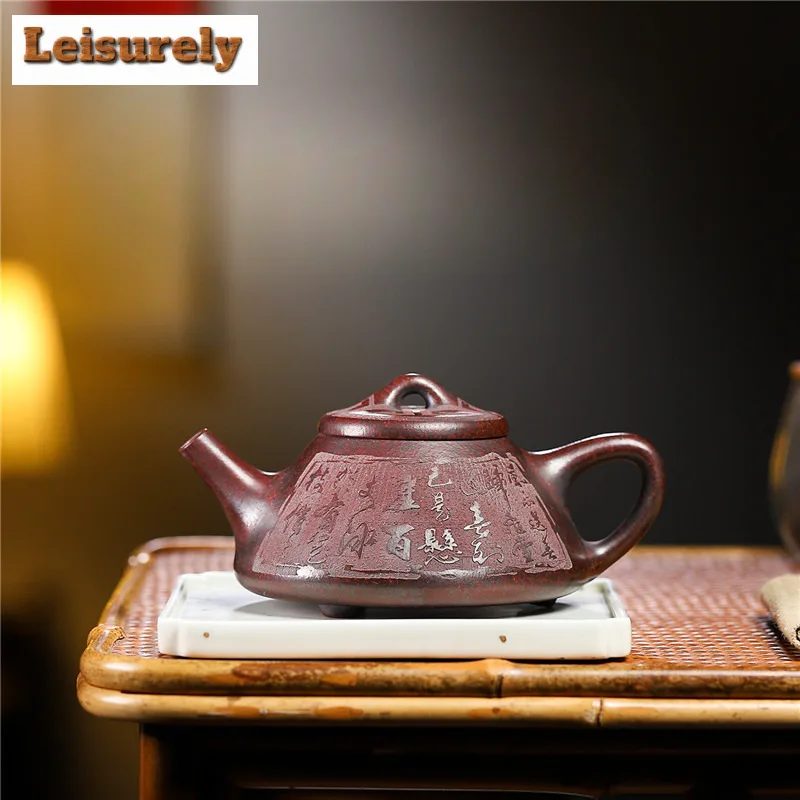 320ml Yixing Purple Clay Teapots Handmade Stone Scoop Pot Raw Ore Iron Red Dragon's Blood Sand Mud Tea Brewing Kettle Zisha Tea