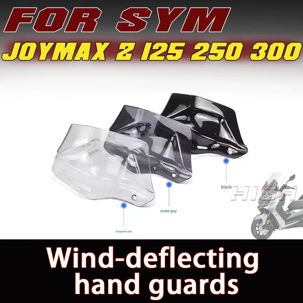 Modified Hand Handlebar Windshield Hand Guard Windproof Brake Guard Bow Fit SYM JOYMAX Z 125 250 300