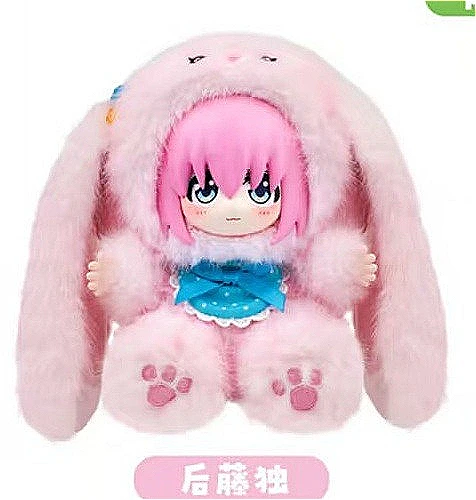 EAKI Bocchi a Rocha! Boneca de pelúcia da série de festa sentada para animais de estimação fofos |   Decoração de mesa com chaveiro de bolsa oficial licenciada