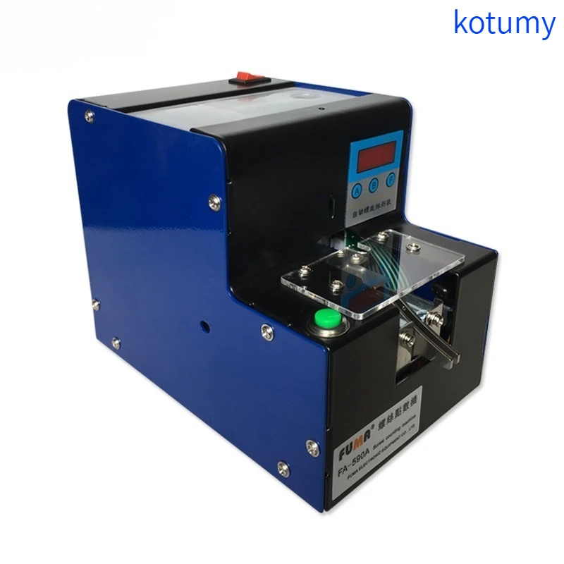 KOTUMY FA-590A Automatic Screw Counting Machine 110V/220V Hardware Screw Counter for Store and Workshop
