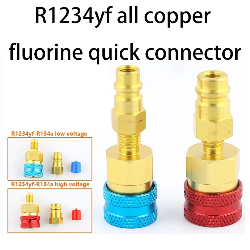 Automotive Air Conditioner All Copper R1234yf Quick Connector Refrigerant Fluorine Filling Inflation ozzle