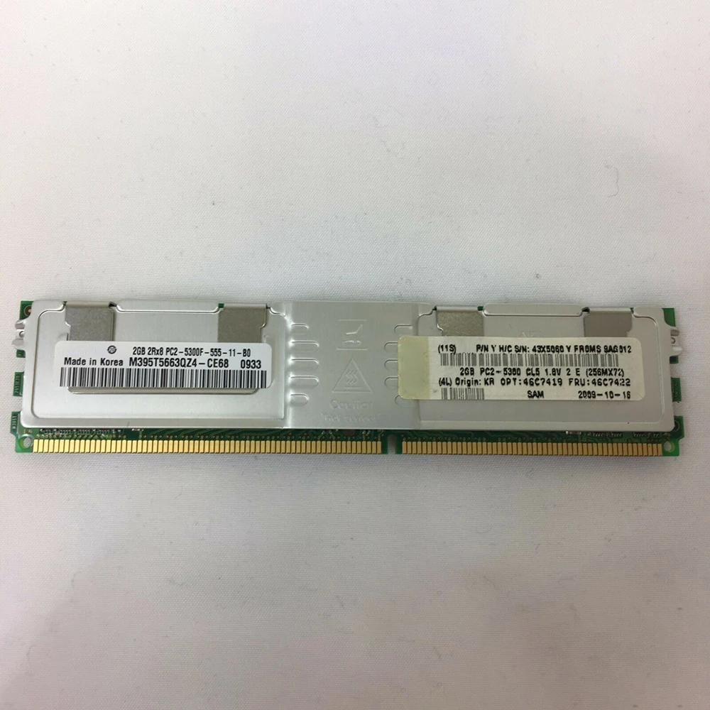 Server Memory 46C7422 43X5060 46C7419 X3550 X3400 2GB DDR2 667 FB-DIMM RAM Works Perfectly Fast Ship High Quality