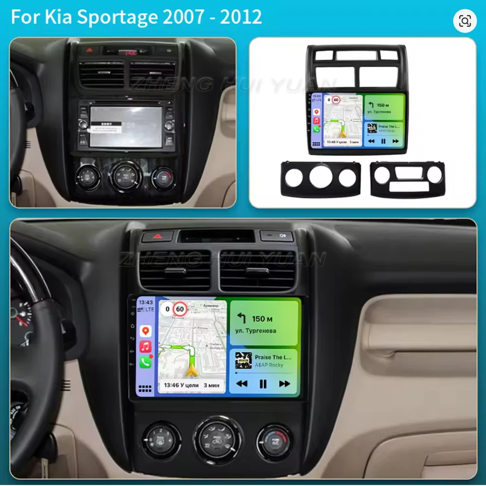 Android 16 Car Radio for Kia Sportage 2 2007 2008 2009 Multimedia Player 2 Din Carplay Auto Stereo GPS DVD Head Unit 5G WIFI