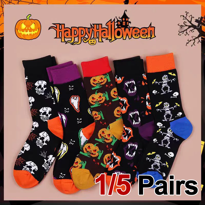 

1/5 Pairs Neutral Novel Halloween Printed Mid Tube Socks Fashionable Elements Pumpkin Pattern All Season Universal Casual Socks