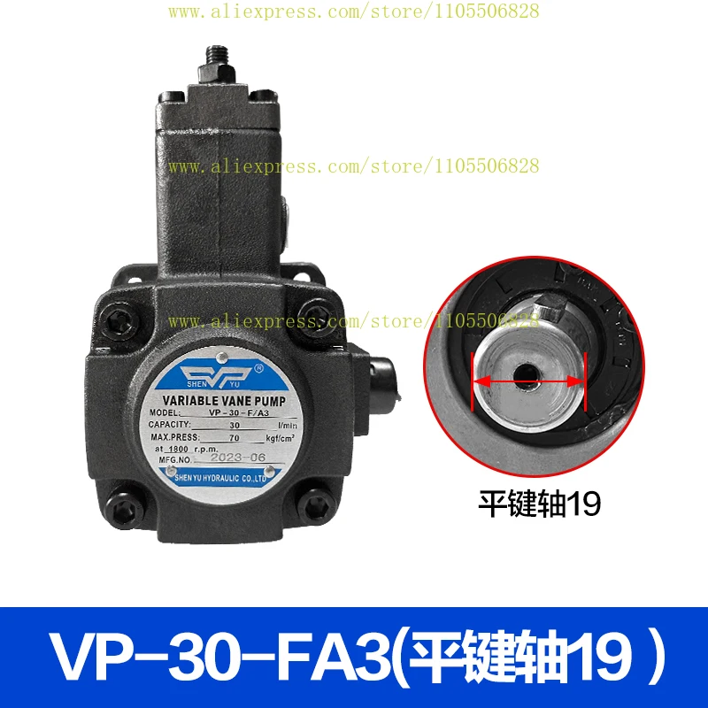 pompe-a-palettes-variables-vp-20-fa3-vp-15-30-40fa3