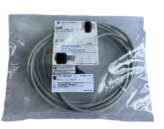 

Suitable for K324B Electr ode Adapter Cable Brand new in stock
