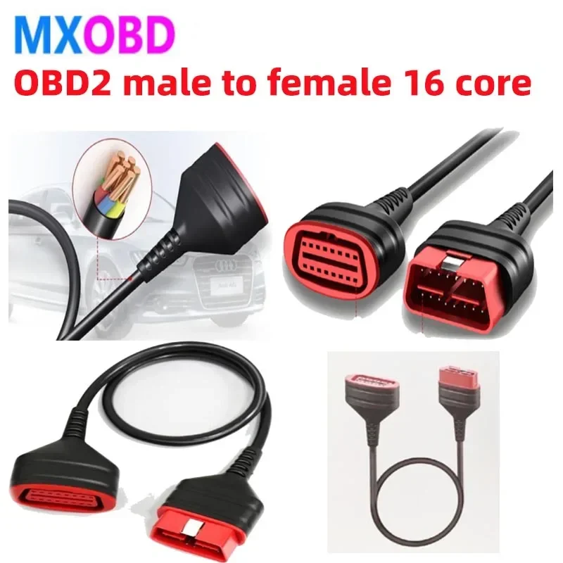 Red Extension Cable Universal 16 Pin OBD2 Diagnostic Extender Cable OBD 16Pin Male to Female Port Car Extension 16 FULL Cord