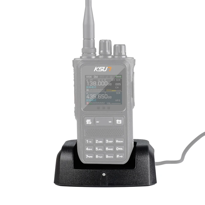 KSUN UV110D Walkie Talkie Desktop Charger USB Charging Station