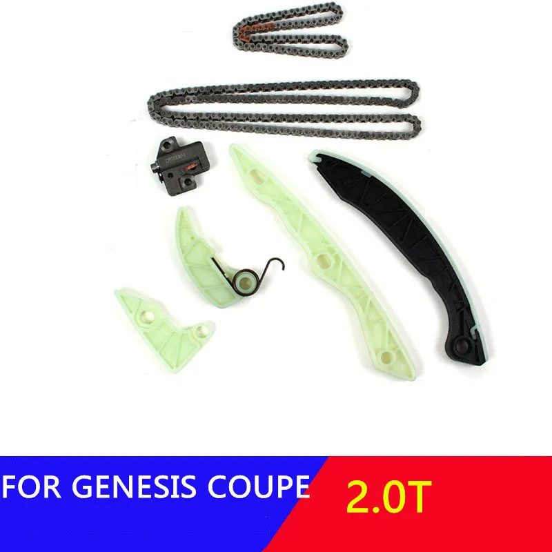 Full Timing Chain Kit for hyundai Genesis Coupe 2010-2013 for kia Forte 2.0 timing chain tensioner baffle 243212C000