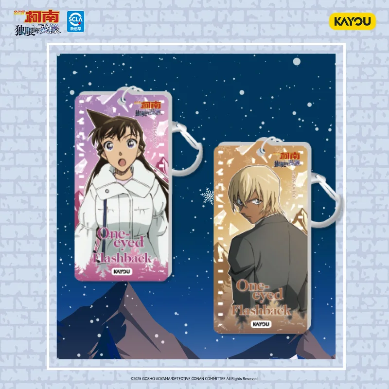 In Stock Card Game Detective Conan One-Eyes Afterimage Pendant Star Bloom Edition Official Peripheral Toys Collection Gift