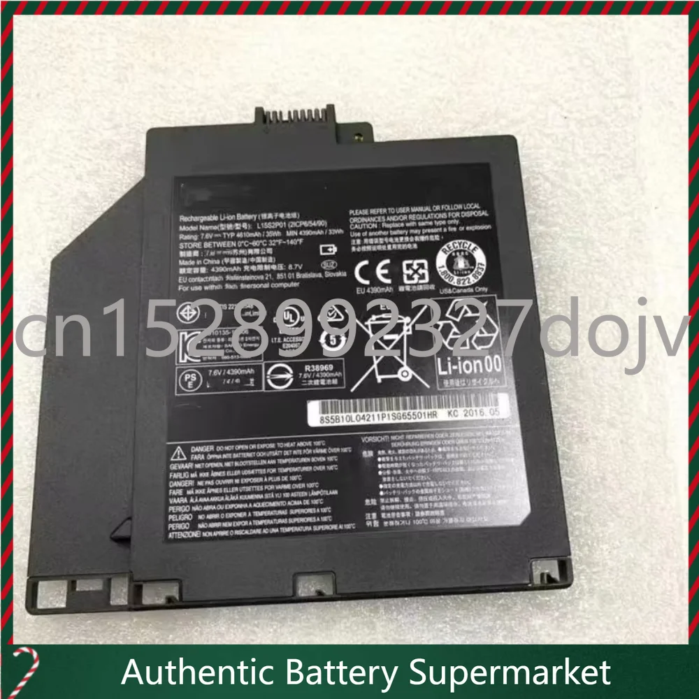 High-quality Products New For Lenovo V310 V330 14/15ISK L15S2P01 L15C2P01 Optical Drive Battery