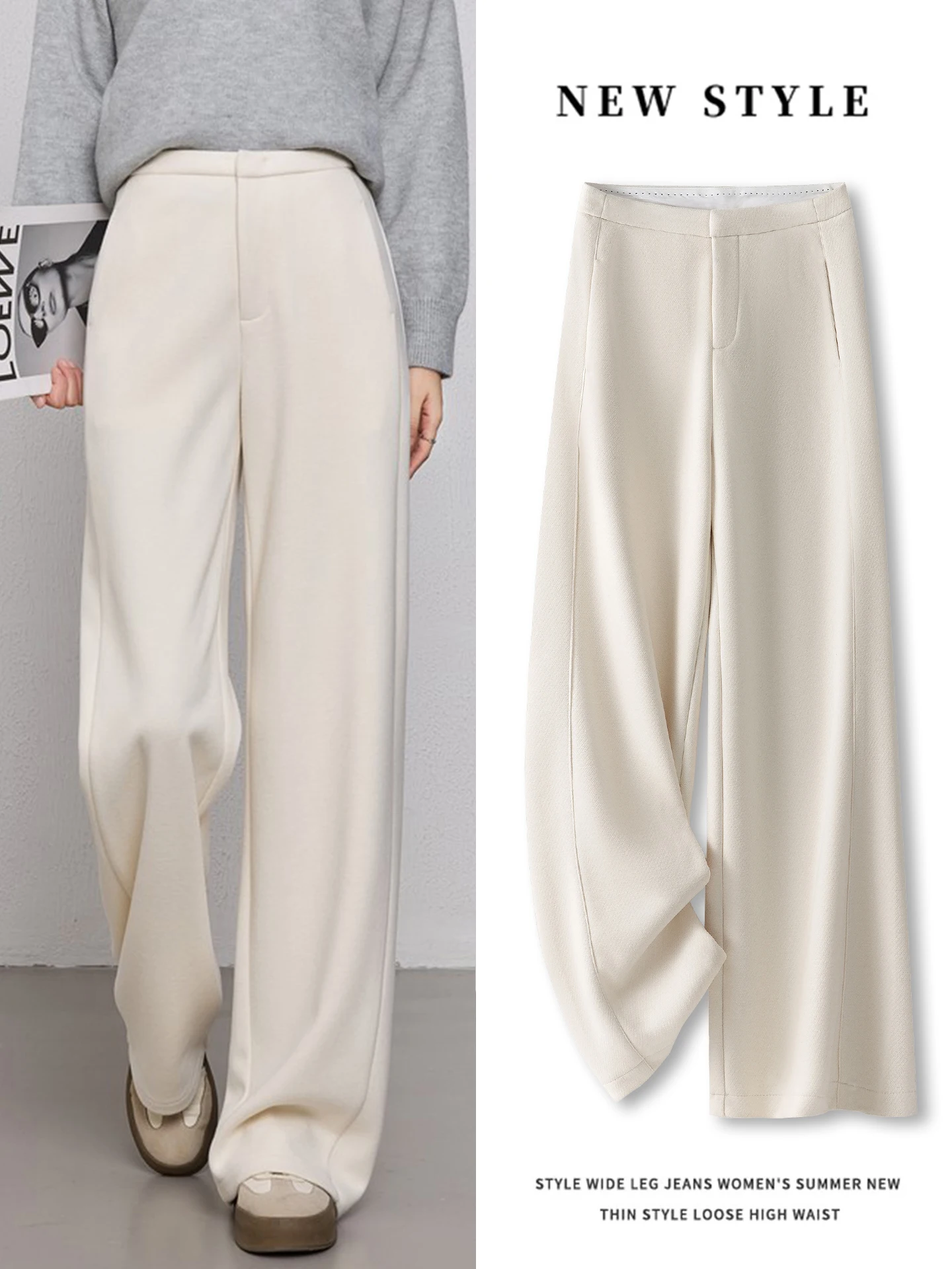 

Женские брюки с высокой талией, зауженные, из ацетатной шерсти, прямого кроя, повседневные, осенне-зимние, новый стиль, элегантные, для офиса