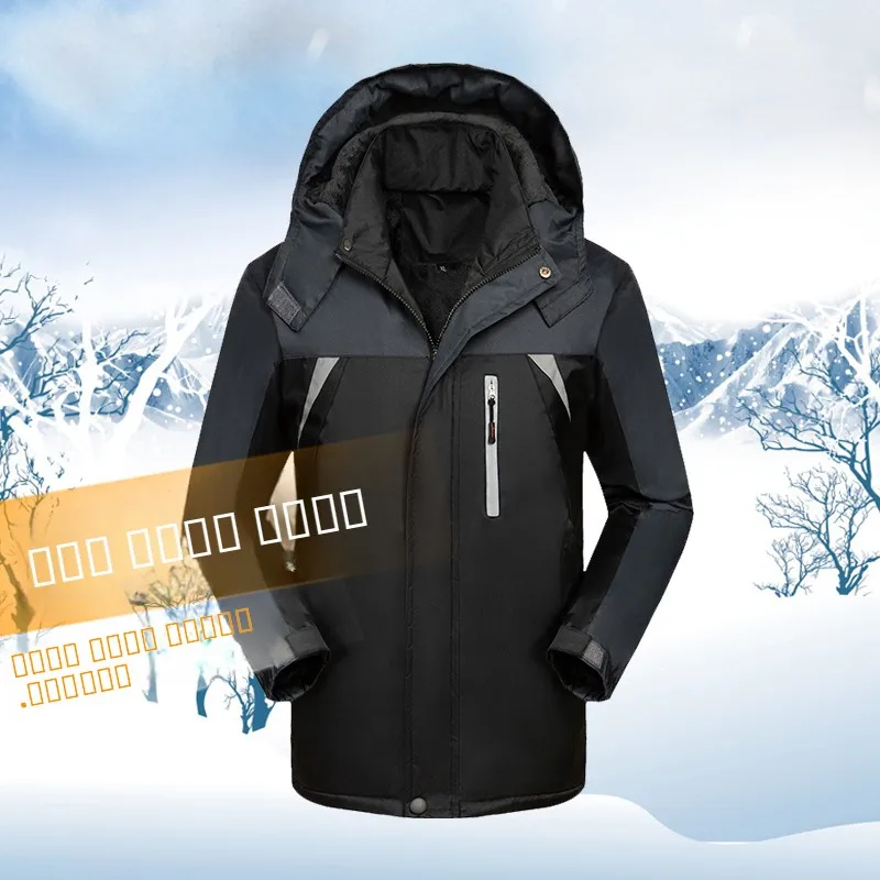 

Thiened Fce Winter Outdoor Men's Women's Cotton Jaet Warm Mountain Climbing Clothes Anti-Cold Large Size Cotton Coat