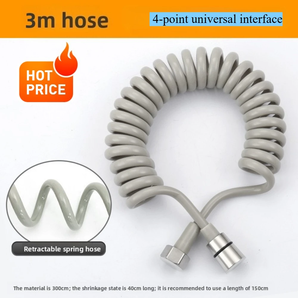 

Шланг для душа, новая телефонная линия 2/3 м, шланг для душа, пружинный туалет, аксессуары для ванной комнаты, разбрызгиватель воды, гибкая трубка