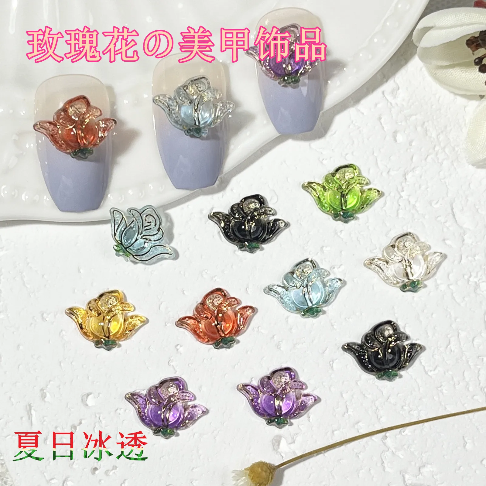 20pcs miniso rose cartoon nail charms for diy nail making cute mini resin flatback nail art decoreation