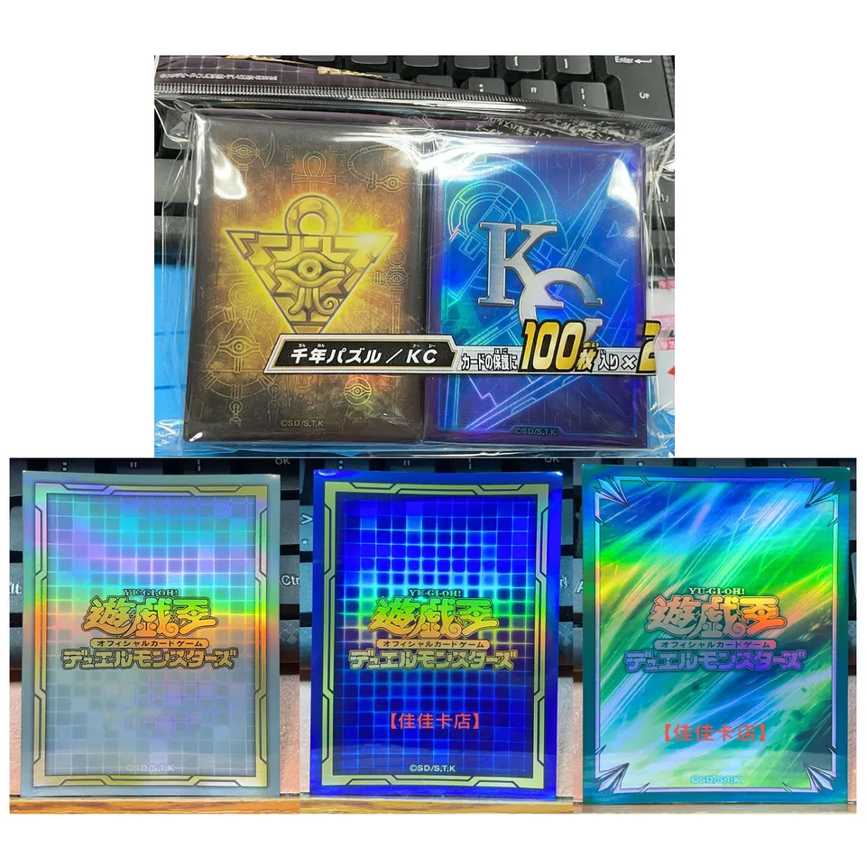 Genuine Yu-Gi-Oh! Duel Links Card Sleeves OCG Yugioh Millennium Puzzle KC  Pendulum Pyroxene Games Card Barrier Cards Protector - AliExpress 26