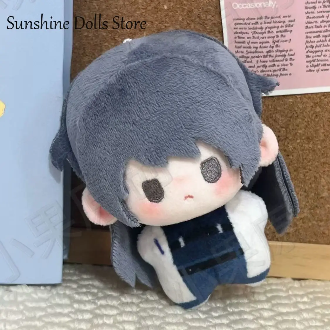 

10cm Anime Path to Nowhere Role Print Mini Plush Doll Nunu Body Figures Pendant Cosplay Keychain Toy Christmas Gifts