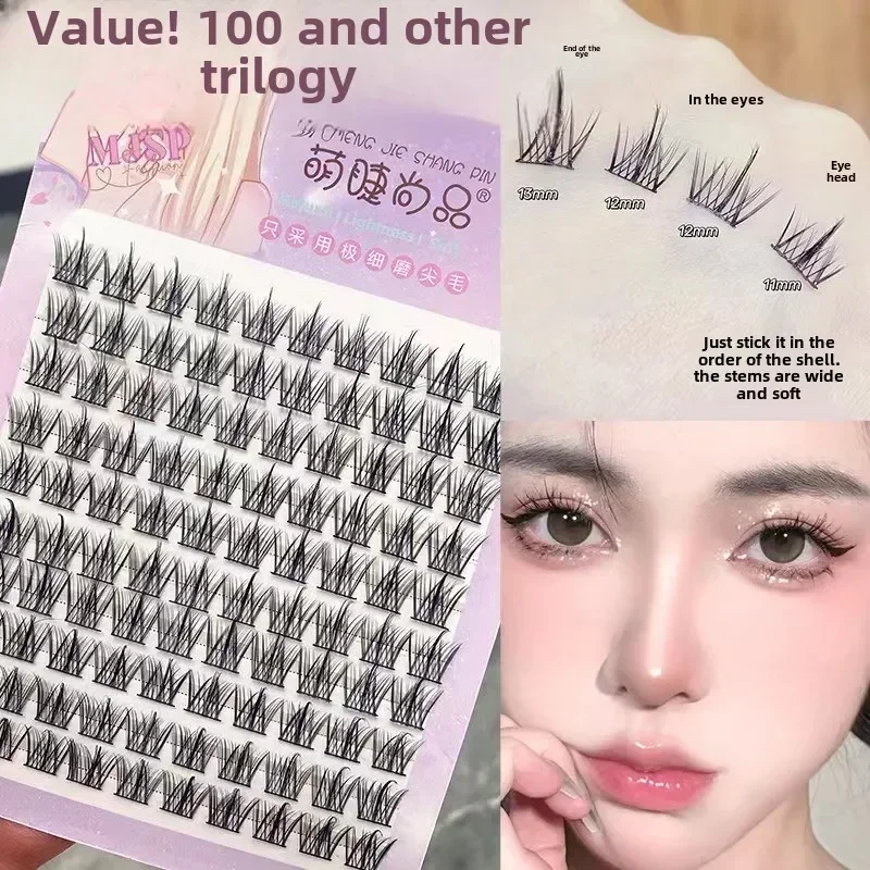 

Mengjie False Eyelashes Natural Look Fake 10 Rows Large Capacity Eye Lashes Spire Thick False Lashes Makeup for Beginners