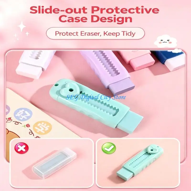 U75B 4Pcs Colorful Push Pull Eraser Sliding Action Rubber Erasers for Kids Student