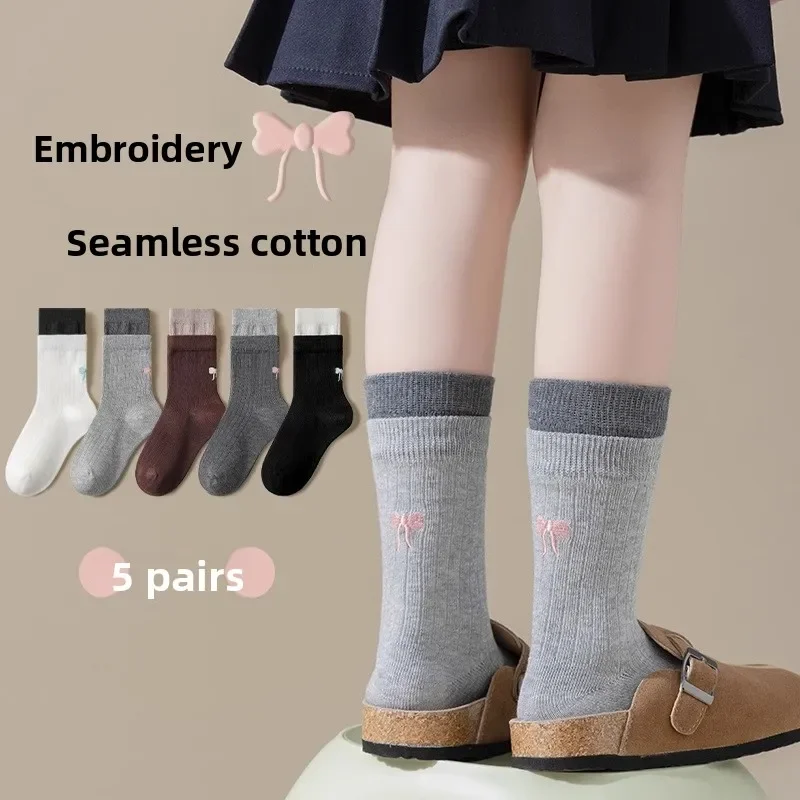 

5 Pairs Dark Color Childrens Mid Calf Cotton Socks Unisex Boys Girls Sweat Absorbing Anti Smell School Socks For All Seasons